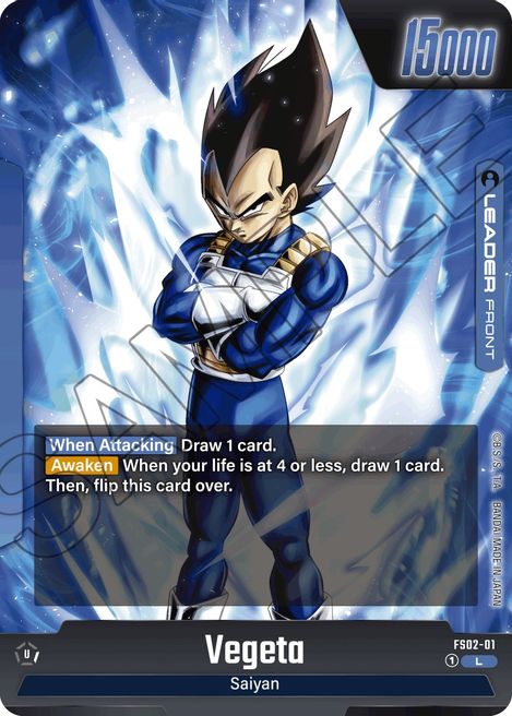 Vegeta FS02-01 [ Inglese / Giapponese ]
