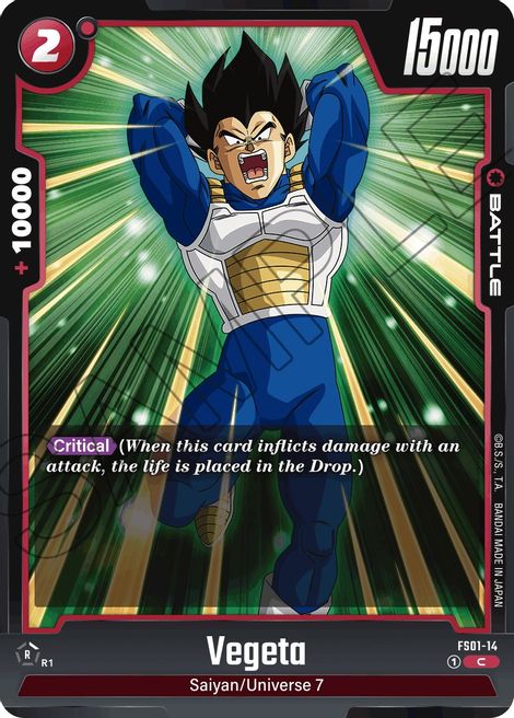 Vegeta FS01-14 [ Inglese / Giapponese ]