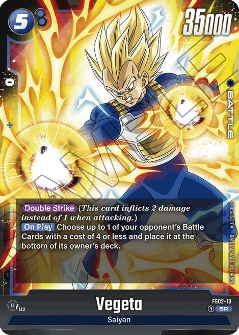 Vegeta FS02-13 [ Inglese / Giapponese ]