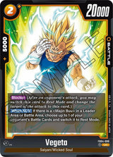 NM / Inglese / UC - Fusion World Ultra Limit - FB04