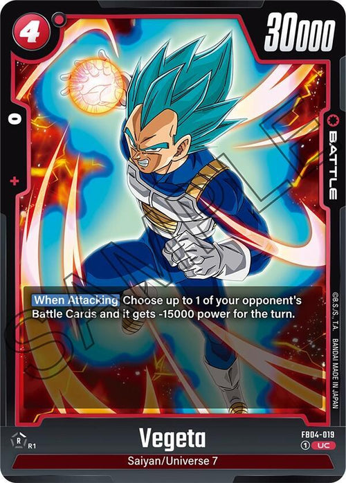 Vegeta FB04-019 [ Inglese / Giapponese ]