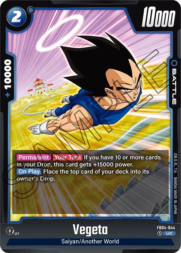 Vegeta FB04-044 [ Inglese / Giapponese ]