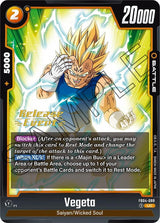 NM / Giapponese / Prereleasestamped - Fusion World Ultra Limit Pre Release.
