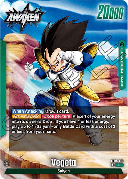 Vegeta FB04-051 [ Inglese / Giapponese ]