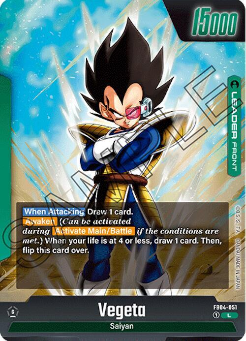 Vegeta FB04-051 [ Inglese / Giapponese ]