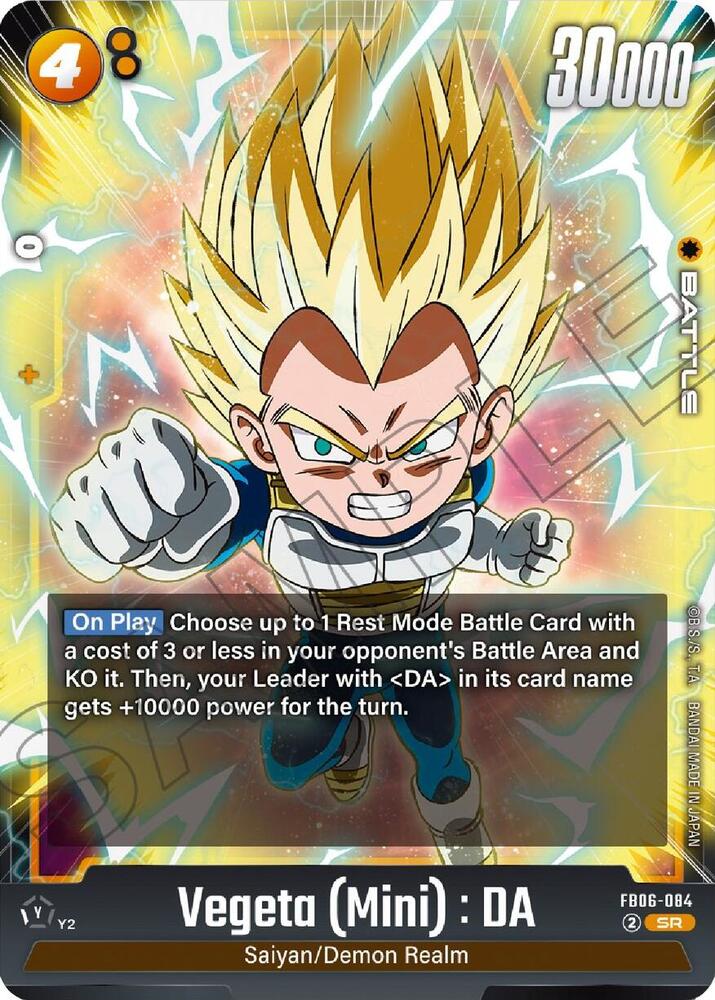 Vegeta : DA FB06-084 [ Inglese / Giapponese ]