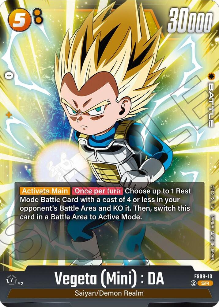 Vegeta : DA FS08-13 [ Inglese / Giapponese ]