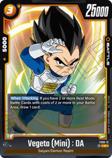 NM / Giapponese / C - FS08