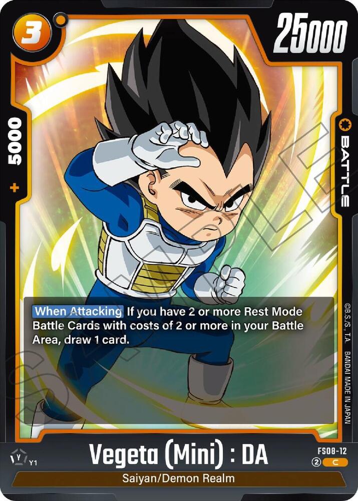 Vegeta : DA FS08-12 [ Inglese / Giapponese ]