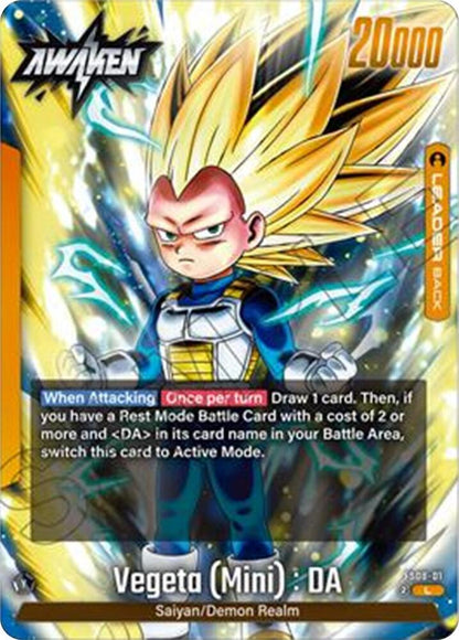 Vegeta : DA FS08-01 [ Inglese / Giapponese ]