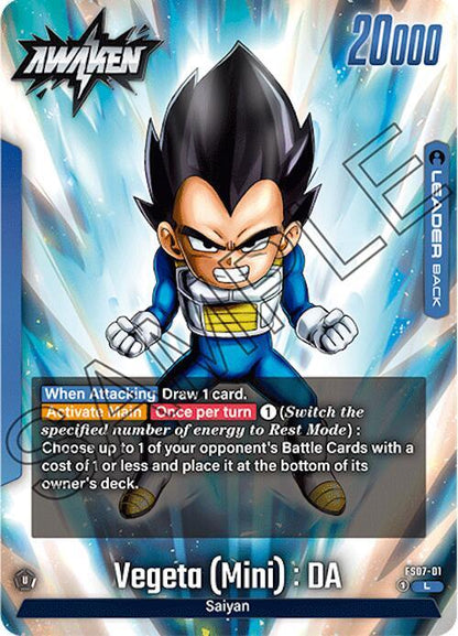 Vegeta : DA FS07-01 [ Inglese / Giapponese ]