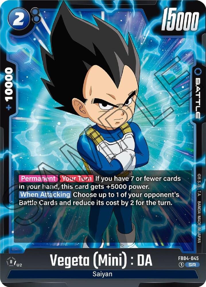 Vegeta : DA FB04-045 [ Inglese / Giapponese ]