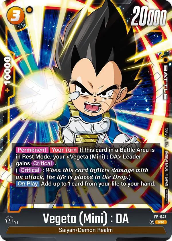 Vegeta : DA FP-047 [ Inglese / Giapponese ]