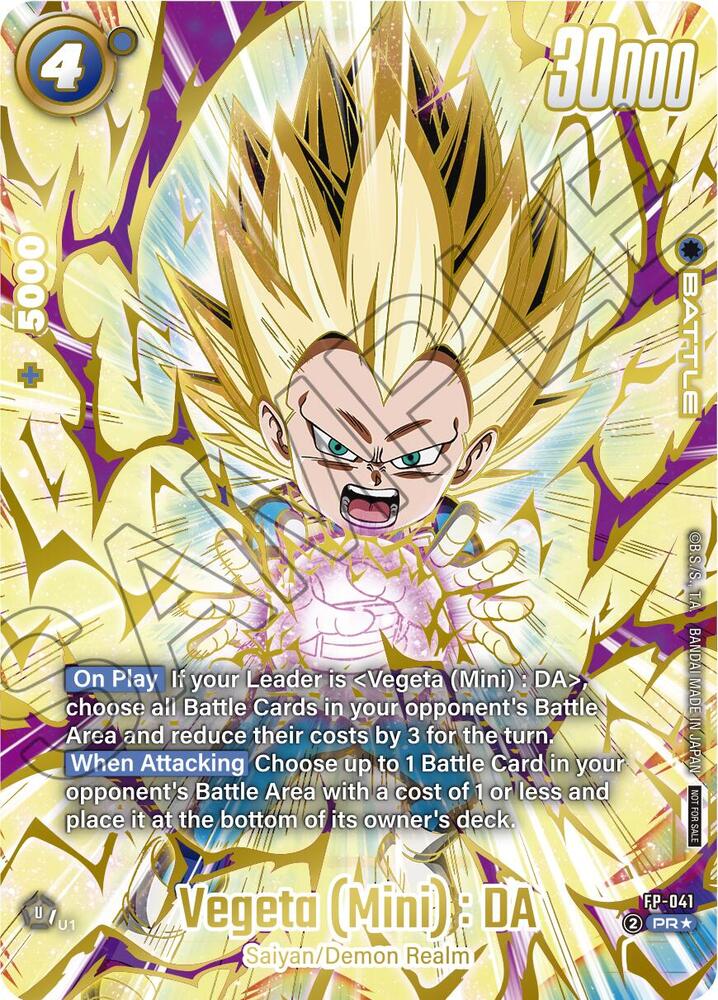 Vegeta : DA FP-041 [ Inglese / Giapponese ]