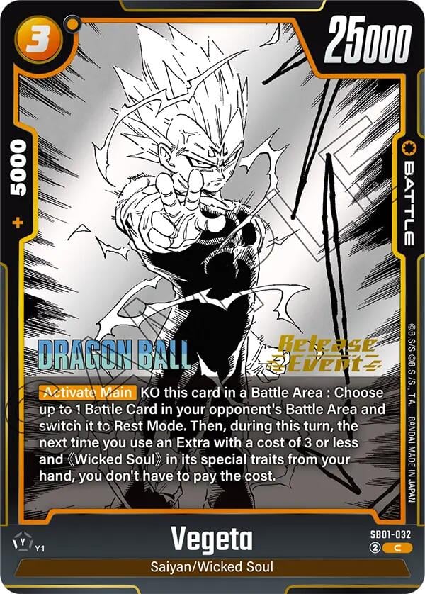 Vegeta SB01-032 [ Inglese / Giapponese ]