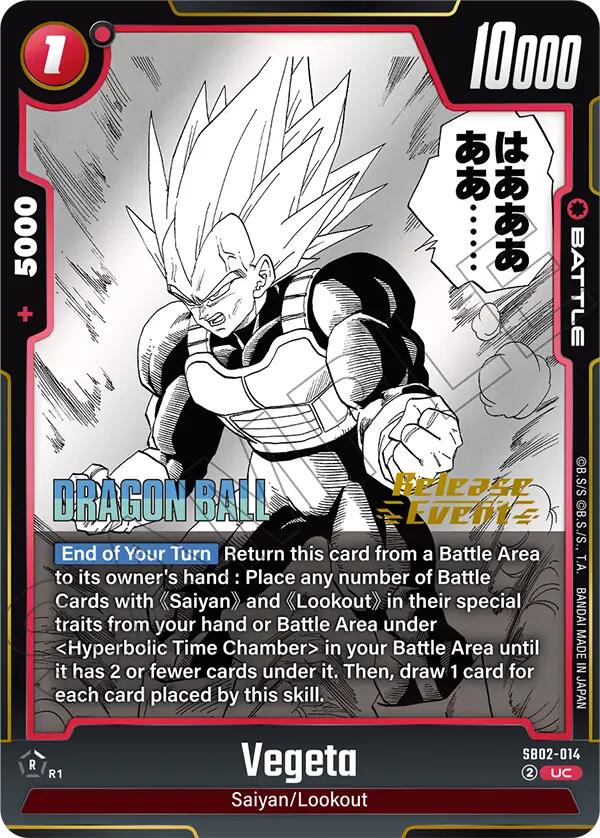 Vegeta SB02-014 [ Inglese / Giapponese ]