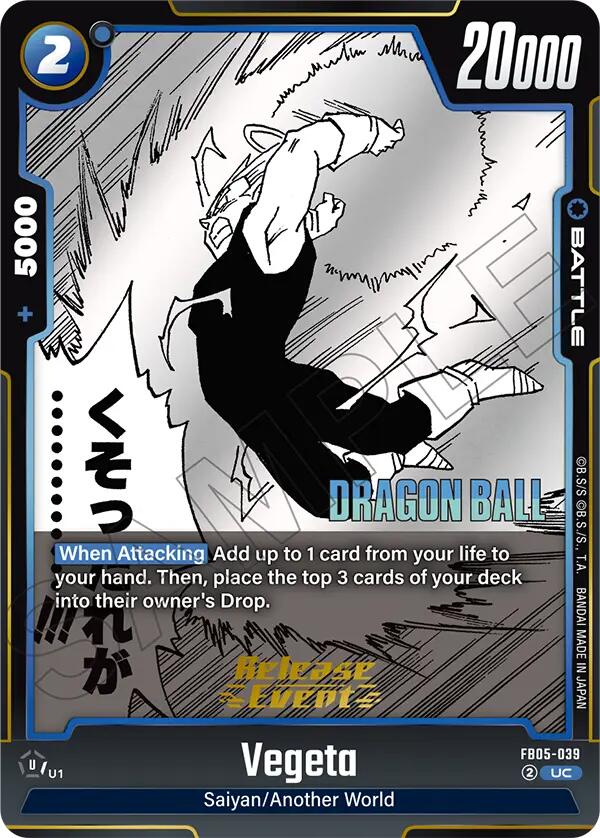 Vegeta FB05-039 [ Inglese / Giapponese ]