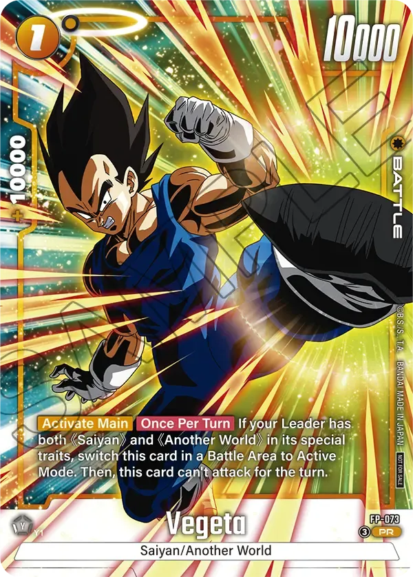 Vegeta FP-073 [ Inglese / Giapponese ]