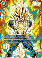 NM / Giapponese / P - FB01
