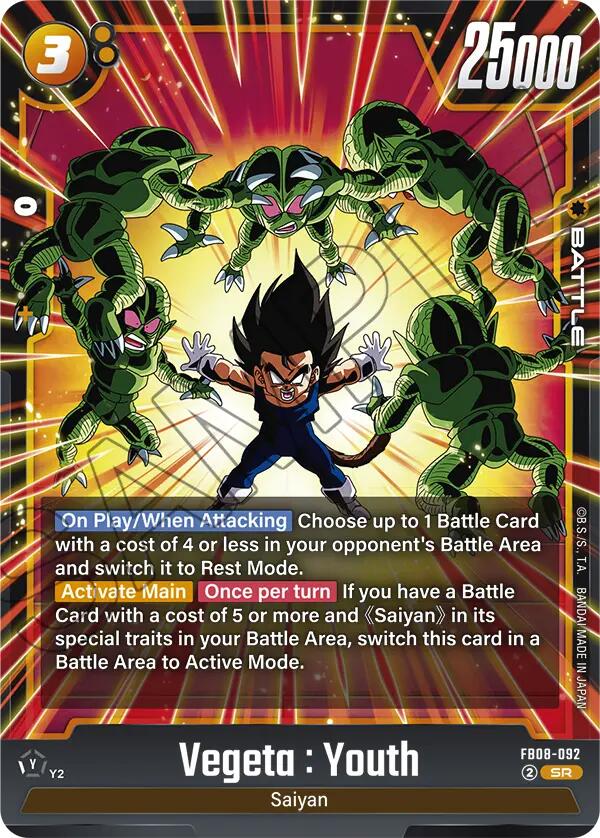 Vegeta : Youth FB08-092 [ Inglese / Giapponese ]
