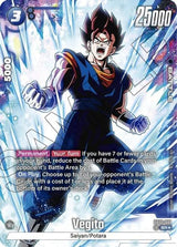 NM / Giapponese / AA - Fusion World Blazing Aura - FB02