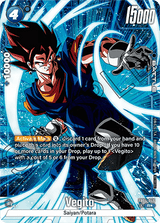 NM / Giapponese / P - FB04 #2
