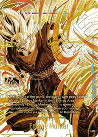 E 101 - Fusion World Promos - E