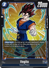 NM / Giapponese / Prereleasestamped - Fusion World Blazing Aura Pre Release.