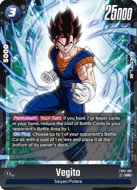Vegito FB02-061 [ Inglese / Giapponese ]