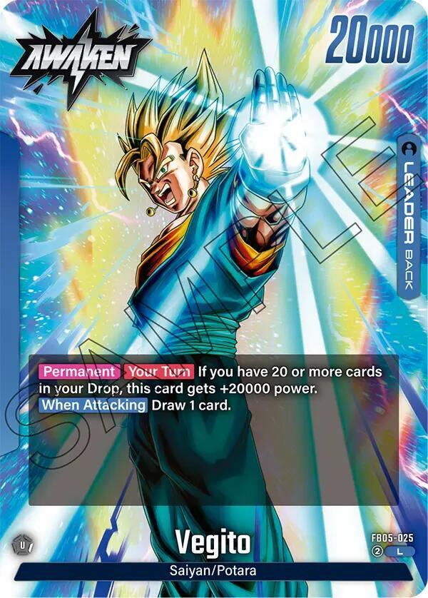 Vegito FB05-025 [ Inglese / Giapponese ]