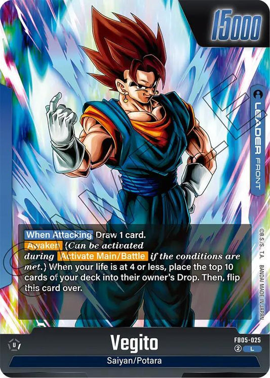 Vegito FB05-025 [ Inglese / Giapponese ]