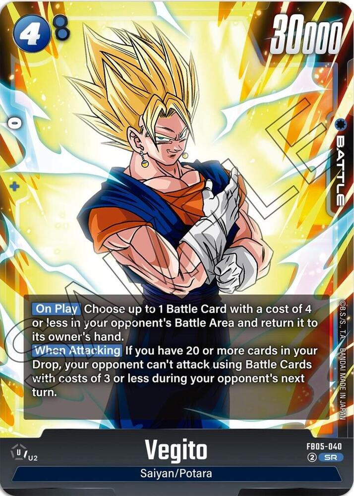 Vegito FB05-040 [ Inglese / Giapponese ]