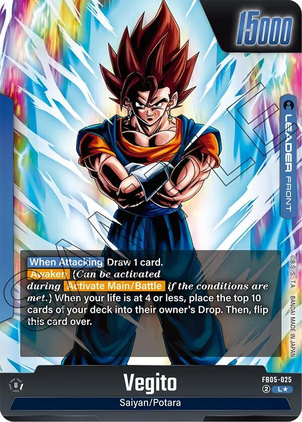 Vegito FB05-025 [ Inglese / Giapponese ]