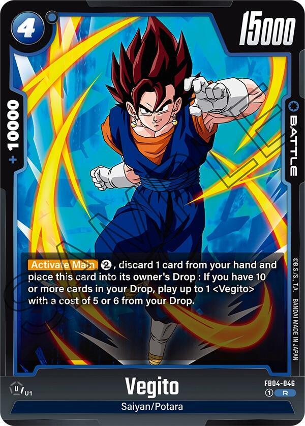 Vegito FB04-046 [ Inglese / Giapponese ]
