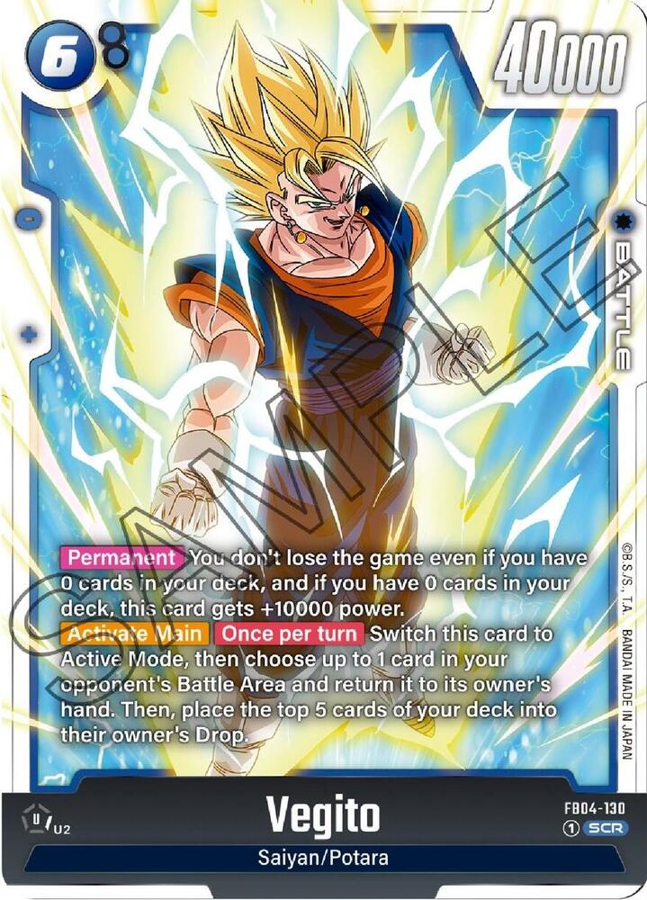 Vegito FB04-130 [ Inglese / Giapponese ]