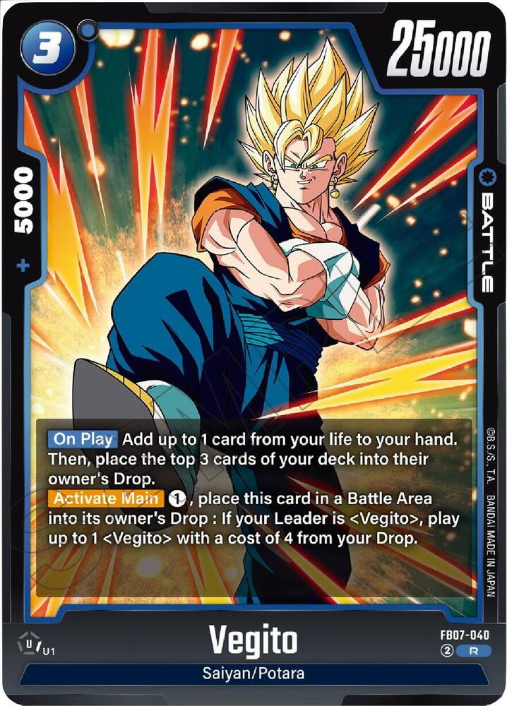 Vegito FB07-040 [ Inglese / Giapponese ]