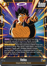 NM / Inglese / AA - Fusion World Dual Evolution - FB09 #2