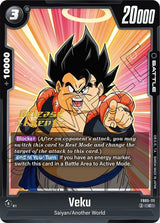 NM / Giapponese / Prereleasestamped - Fusion World New Adventure Pre Release.