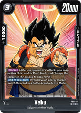 NM / Inglese / C - Fusion World New Adventure - FB05
