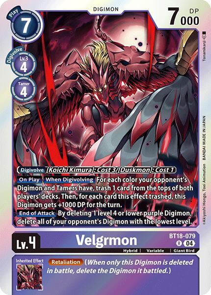 Velgrmon BT18-079 [ Inglese / Giapponese ]
