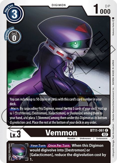 Vemmon BT11-061 [ Inglese / Giapponese ]