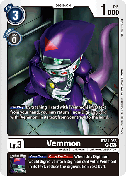 Vemmon BT21-056 [ Inglese / Giapponese ]