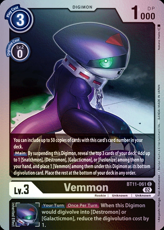 Vemmon BT11-061 [ Inglese / Giapponese ]