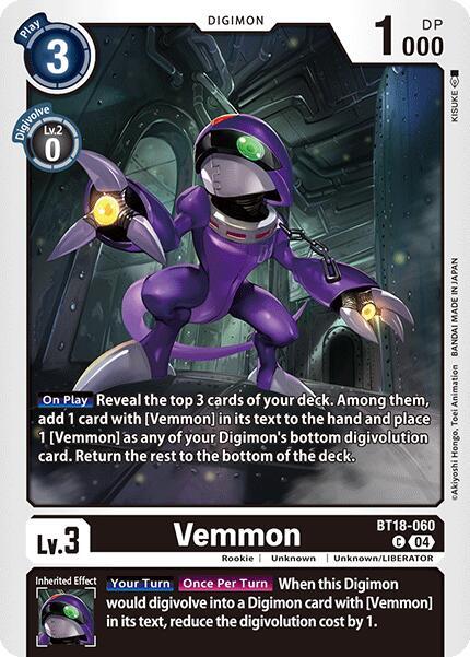 Vemmon BT18-060 [ Inglese / Giapponese ]