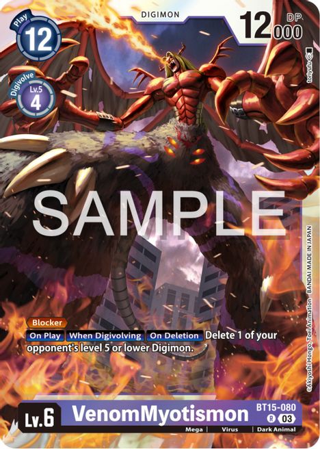 VenomMyotismon BT15-080 [ Inglese / Giapponese ]