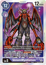 NM / Inglese / SR - Classic Collection Ex 01 - EX1
