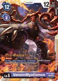 PRERELEASESTAMPED - PRE-RELEASESTAMPED