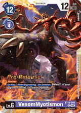NM / Giapponese / Prereleasestamped - PRE-RELEASESTAMPED