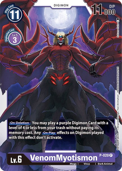VenomMyotismon P-020 [ Inglese / Giapponese ]