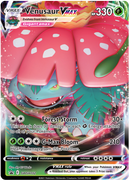 NM / Italiano / PR 102 - SPSC Promo